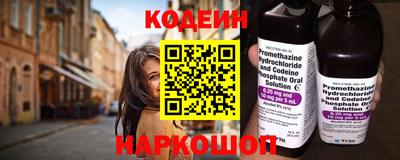 скорость mdpv Малгобек