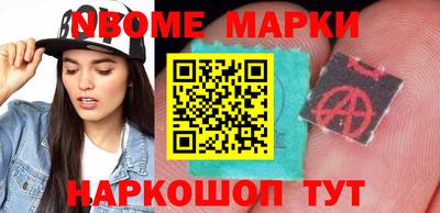 скорость mdpv Малгобек