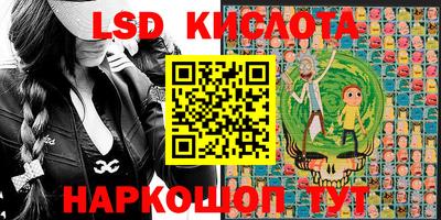 мяу мяу кристалл Малоярославец