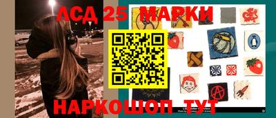 мяу мяу кристалл Малоярославец