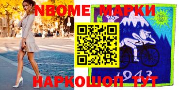 мяу мяу кристалл Малоярославец