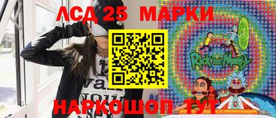 мяу мяу кристалл Малоярославец