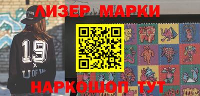 скорость mdpv Малгобек