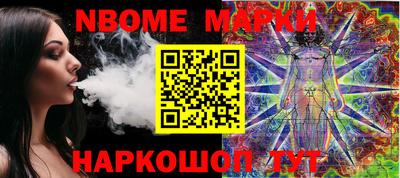мяу мяу кристалл Малоярославец