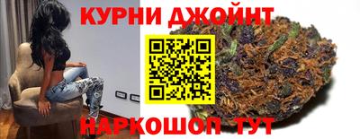мяу мяу кристалл Малоярославец