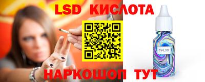 скорость mdpv Малгобек