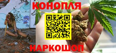 скорость mdpv Малгобек