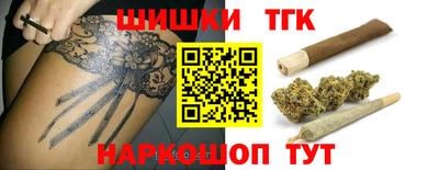 скорость mdpv Малгобек