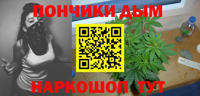 скорость mdpv Малгобек