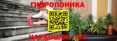 скорость mdpv Малгобек