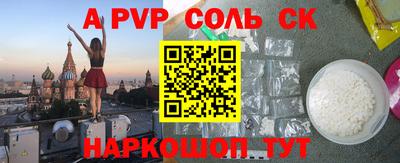 мяу мяу кристалл Малоярославец