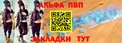 скорость mdpv Малгобек