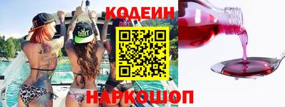 кристаллы Мариинск
