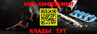 скорость mdpv Малгобек