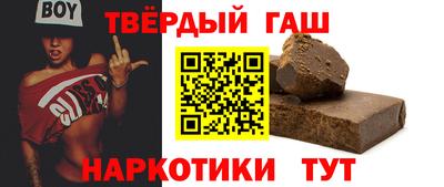 мяу мяу кристалл Малоярославец