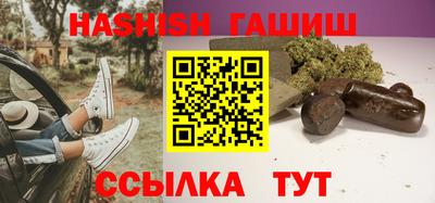 мяу мяу кристалл Малоярославец