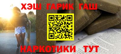 мяу мяу кристалл Малоярославец