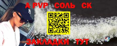 мяу мяу кристалл Малоярославец
